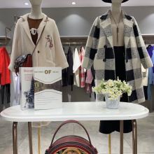 明媚国际服装公司 专业外贸女装与品牌服装批发，引领时尚潮流