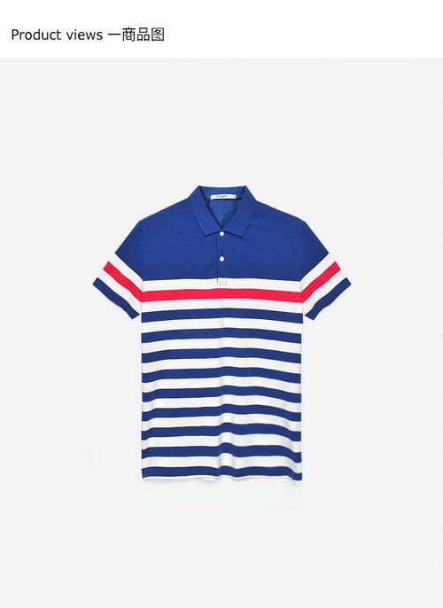 中高端时尚男装品牌短T恤短裤库存尾货批发指南 掘金品牌服装批发市场