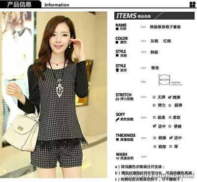 探索成都服装批发 荷花池网上的品牌女装大图详解