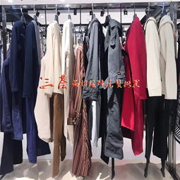 17春新款广州一线品牌尾货 毛呢外套、风衣、上衣、半身裙的批发与折扣清仓